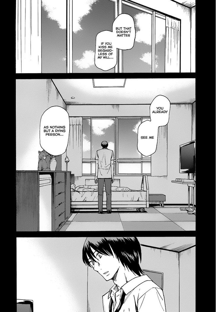 Onnanoko Ga Shinu Hanashi Chapter 7 #39