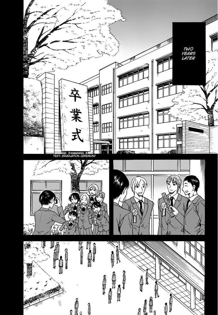 Onnanoko Ga Shinu Hanashi Chapter 6 #10