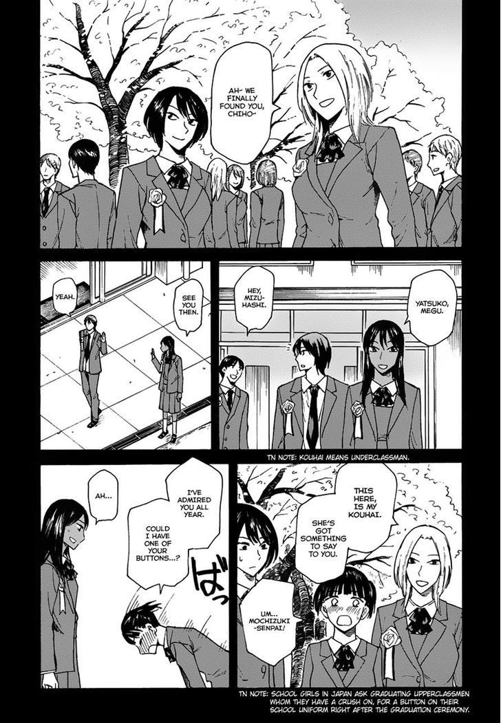 Onnanoko Ga Shinu Hanashi Chapter 6 #15