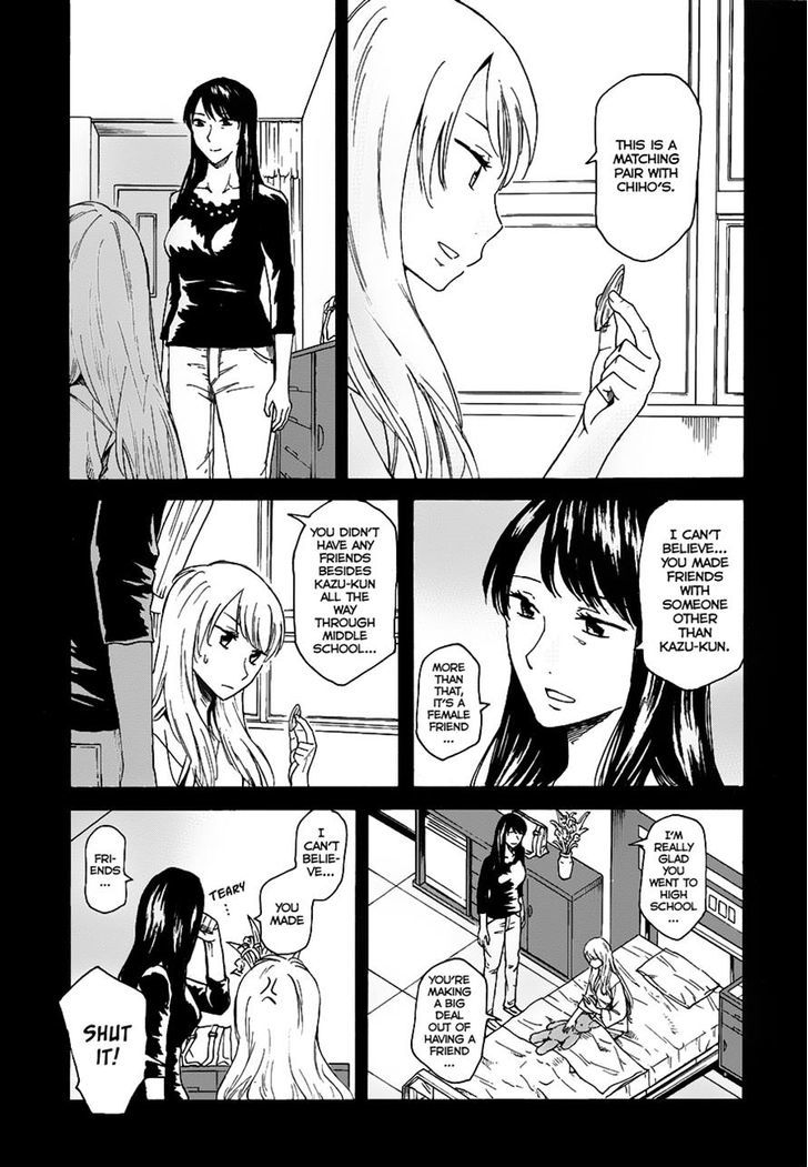 Onnanoko Ga Shinu Hanashi Chapter 5 #7