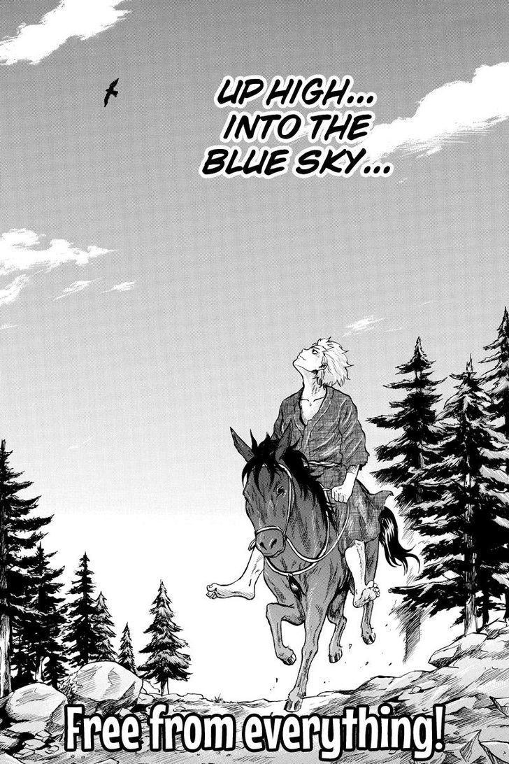 Horizon (Okada Takuya) Chapter 47 #14