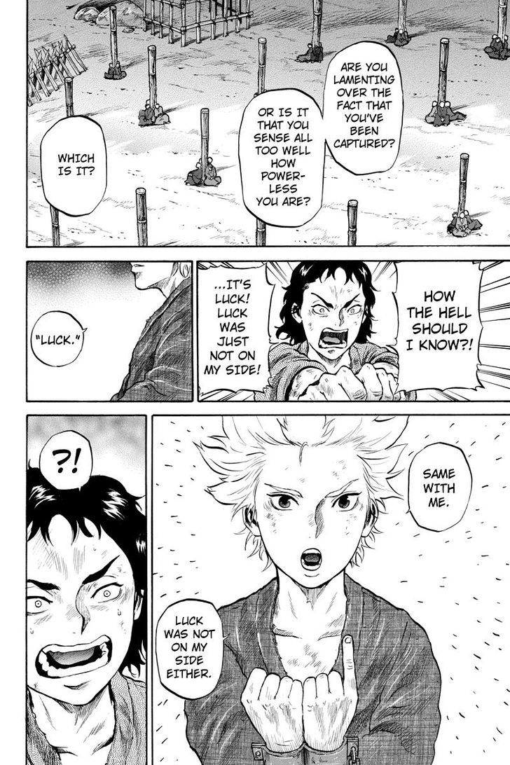 Horizon (Okada Takuya) Chapter 44 #8