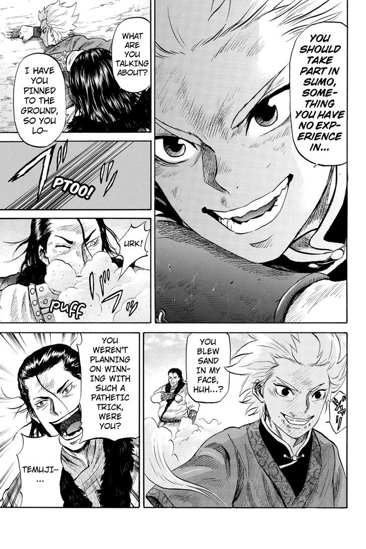 Horizon (Okada Takuya) Chapter 27 #9