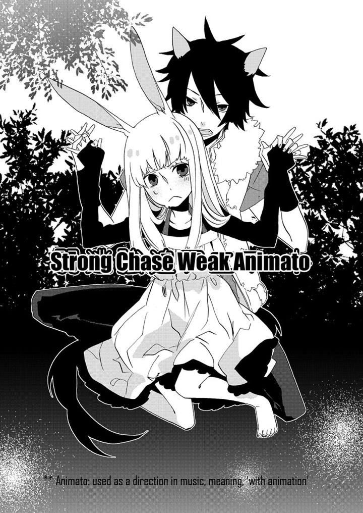 Strong Chase Weak Animato Chapter 0 #2