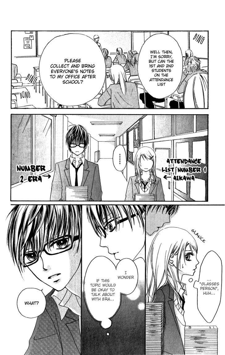 Steady Study (Tamura Kotoyu) Chapter 4 #9