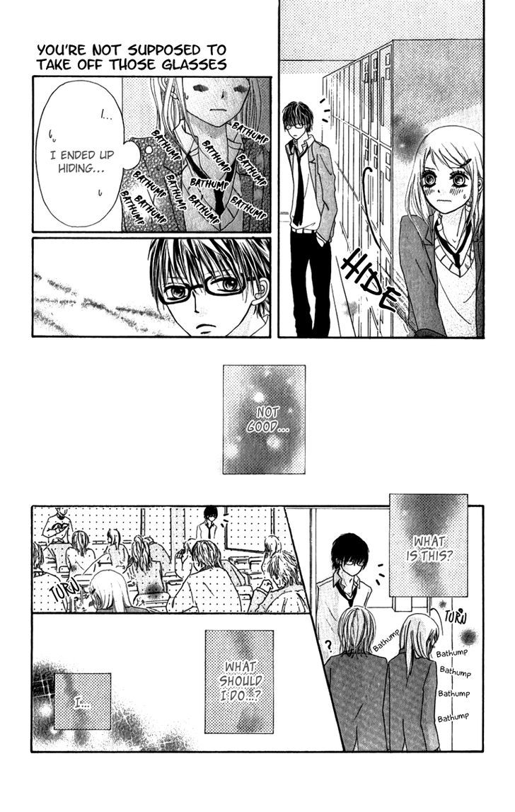 Steady Study (Tamura Kotoyu) Chapter 4 #24