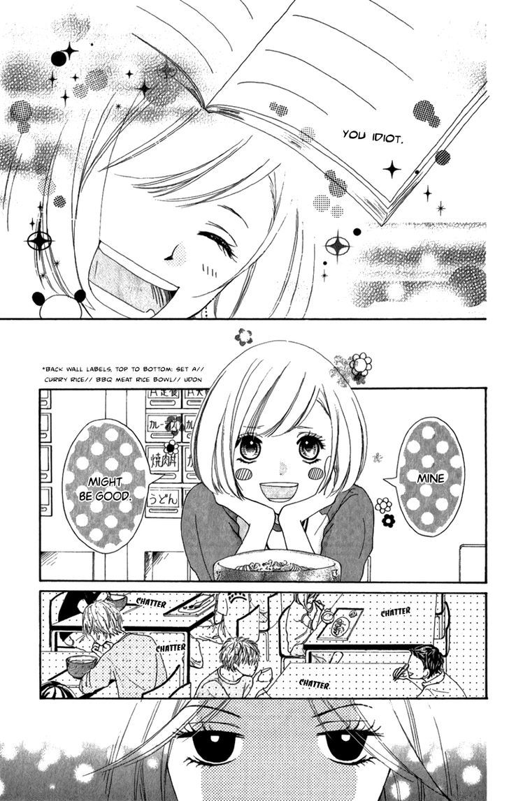 Steady Study (Tamura Kotoyu) Chapter 1 #21