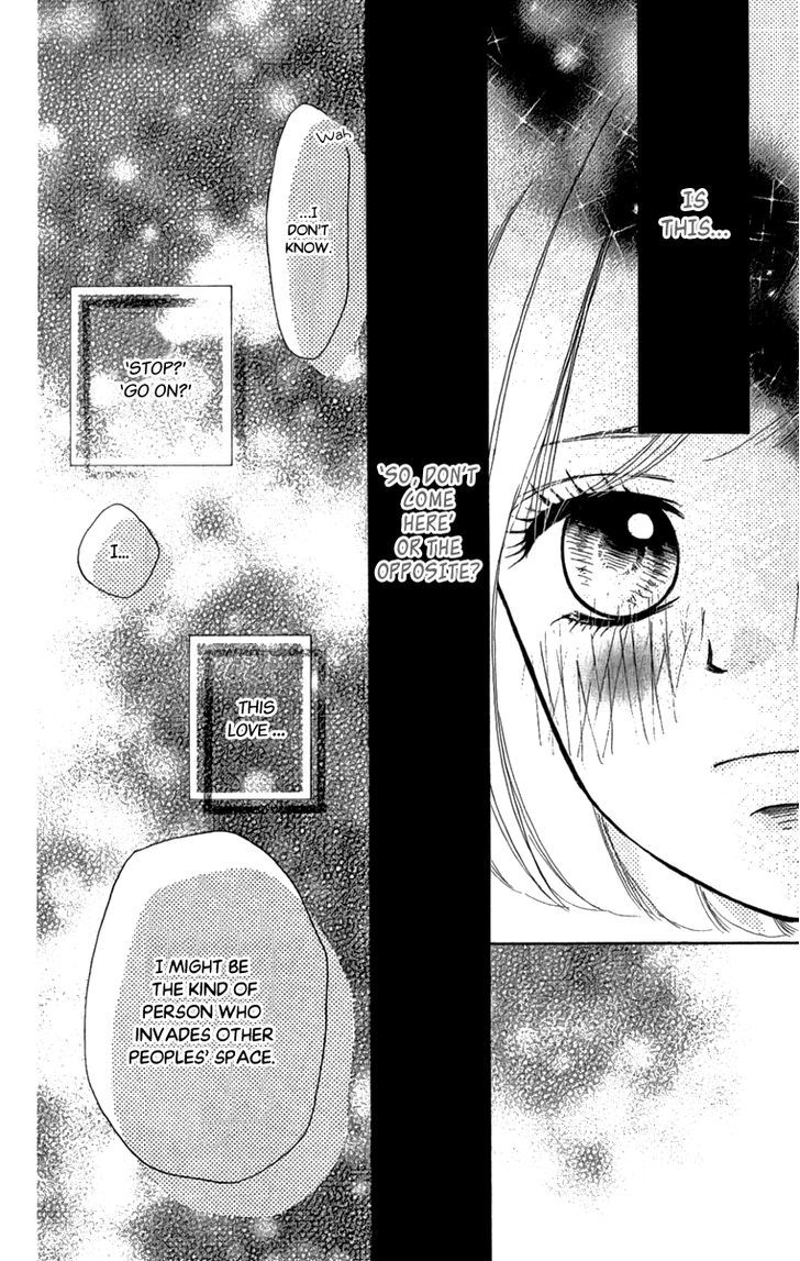 Steady Study (Tamura Kotoyu) Chapter 1 #30