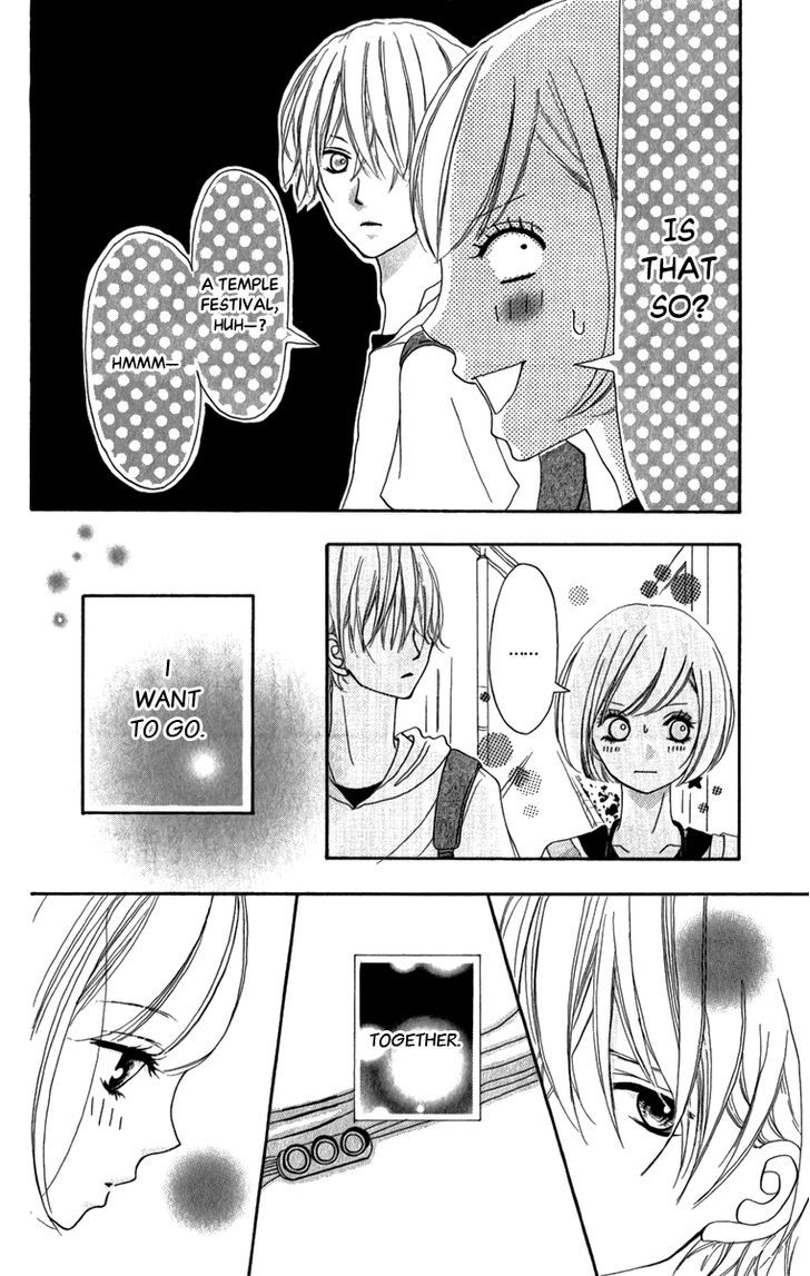 Steady Study (Tamura Kotoyu) Chapter 1 #34