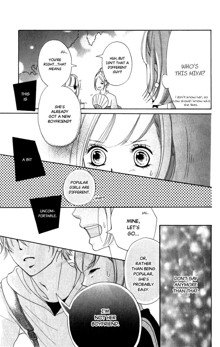 Steady Study (Tamura Kotoyu) Chapter 1 #39