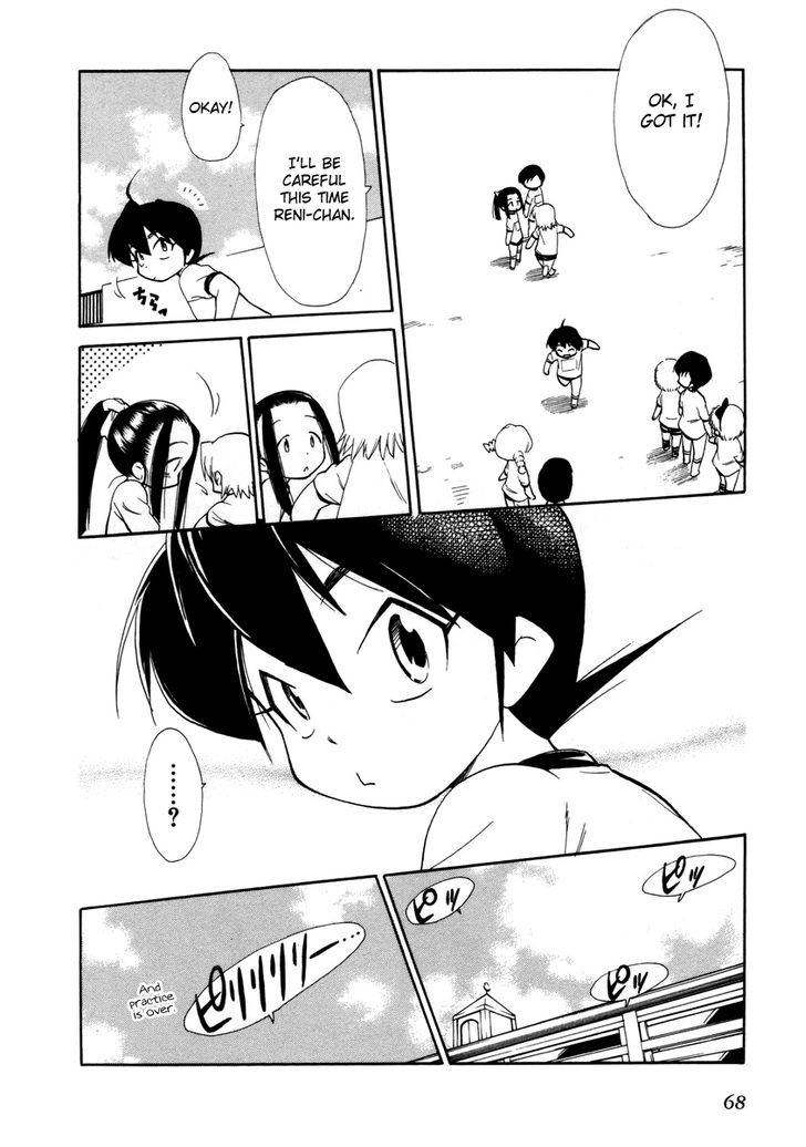 Himawari Youchien Monogatari Aiko Desho! Chapter 33 #18