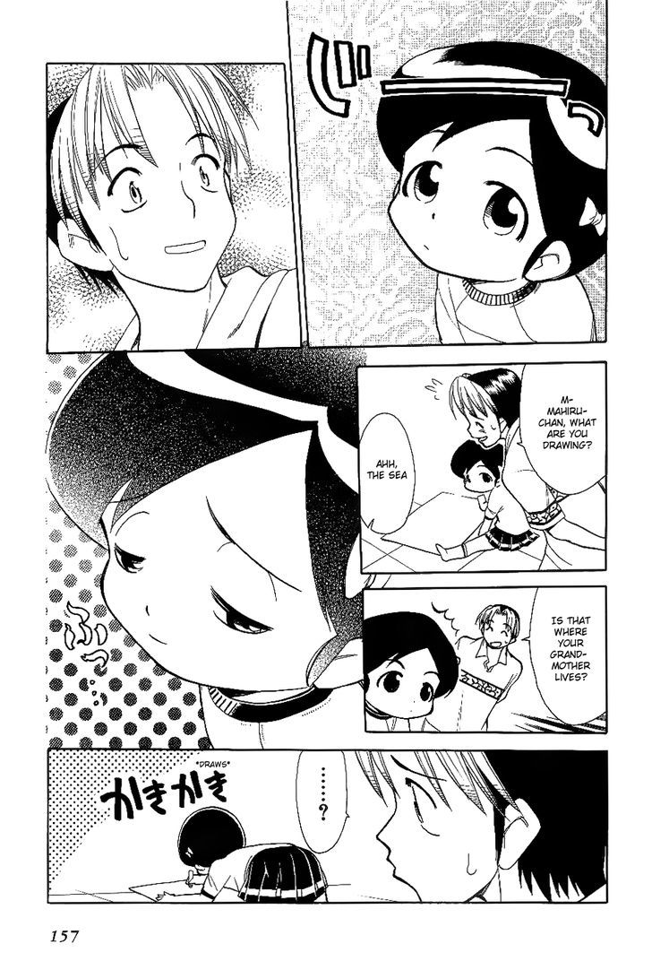 Himawari Youchien Monogatari Aiko Desho! Chapter 30 #13