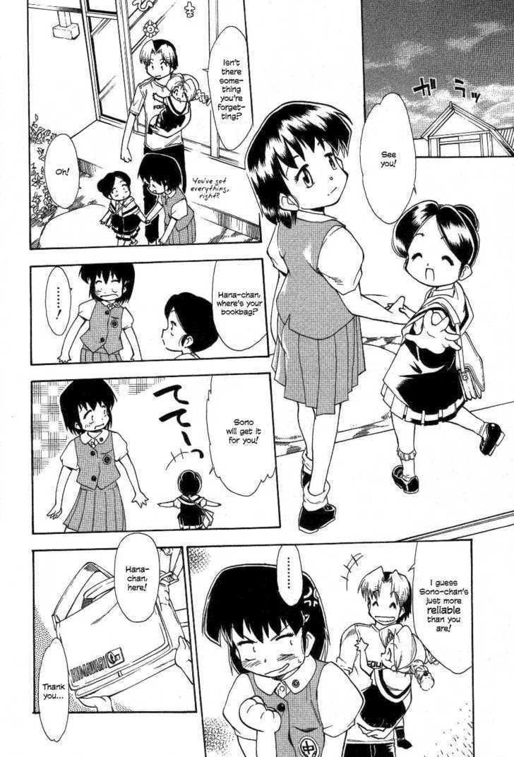 Himawari Youchien Monogatari Aiko Desho! Chapter 23 #26