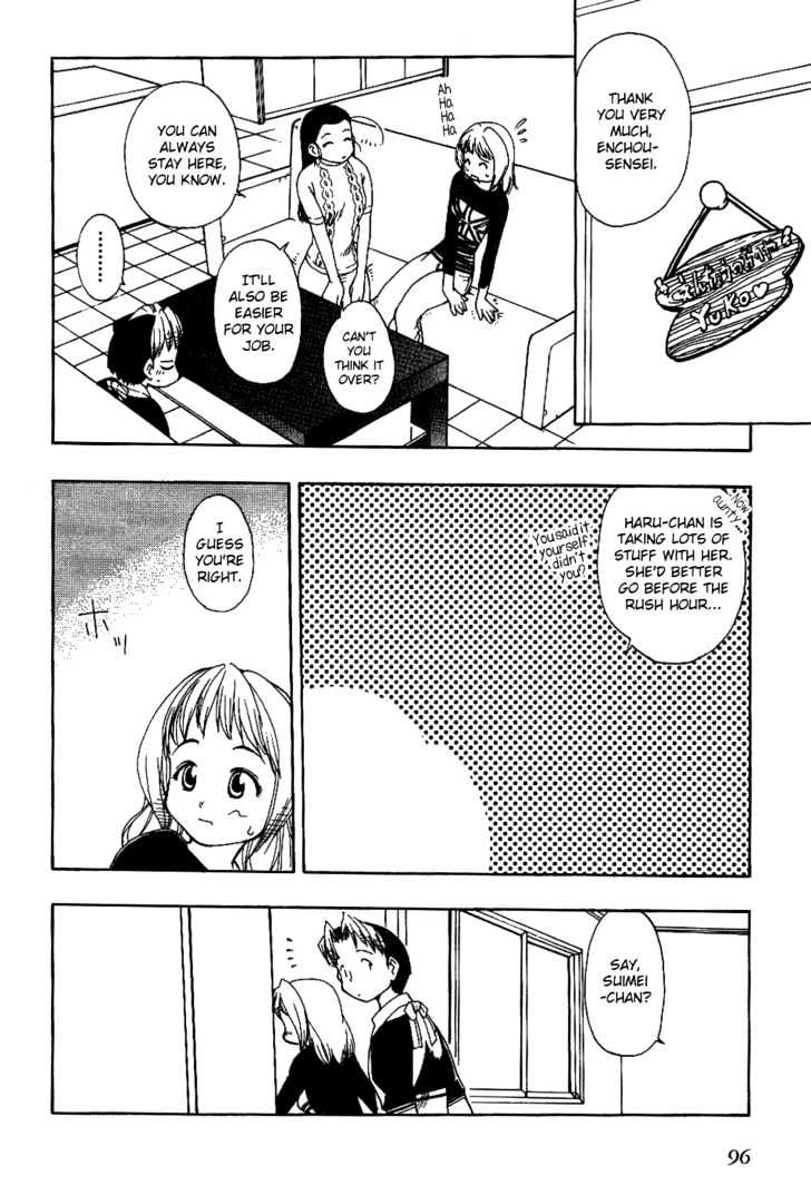 Himawari Youchien Monogatari Aiko Desho! Chapter 13 #7