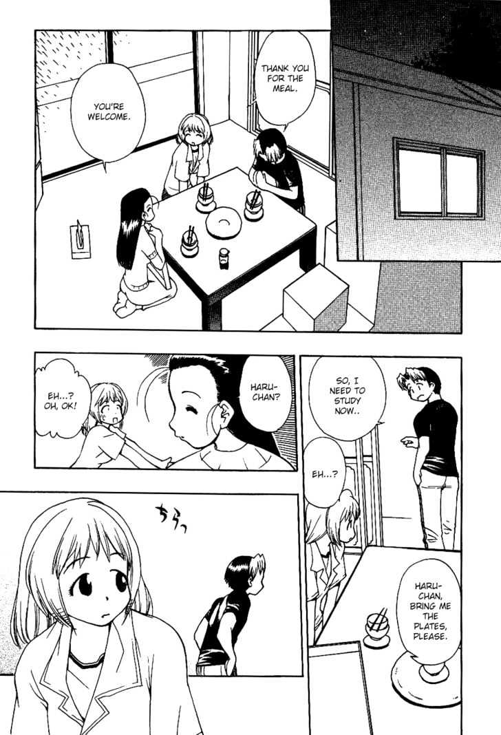 Himawari Youchien Monogatari Aiko Desho! Chapter 12 #7