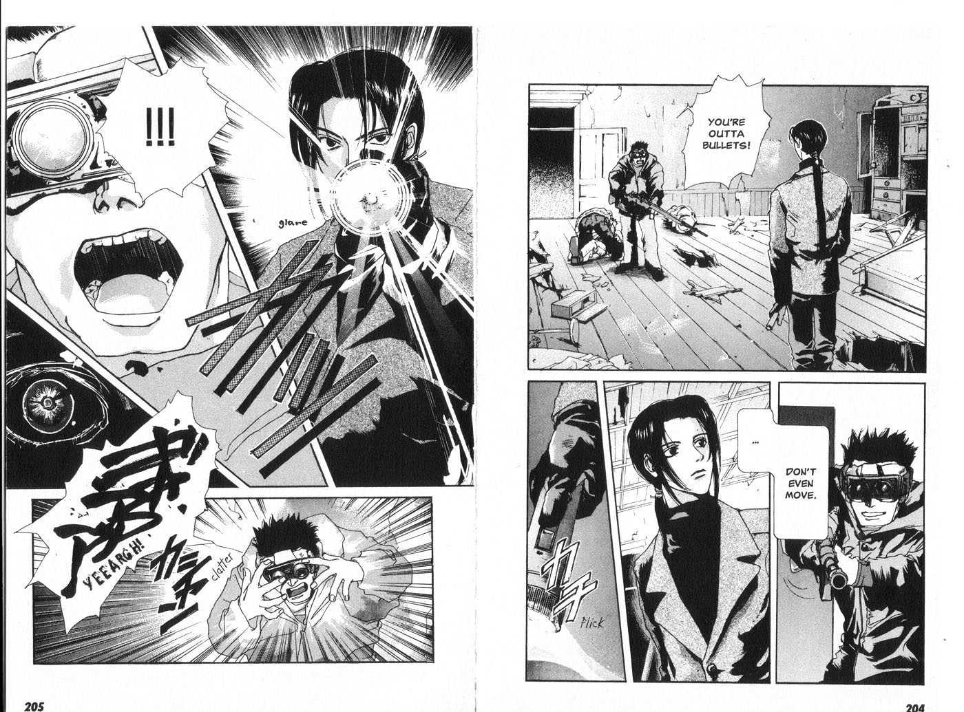 Taimashin Chapter 0.2 #26