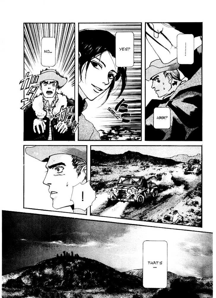 Taimashin Chapter 8 #17