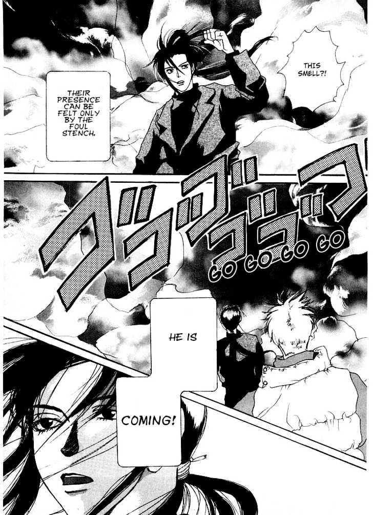 Taimashin Chapter 8 #35