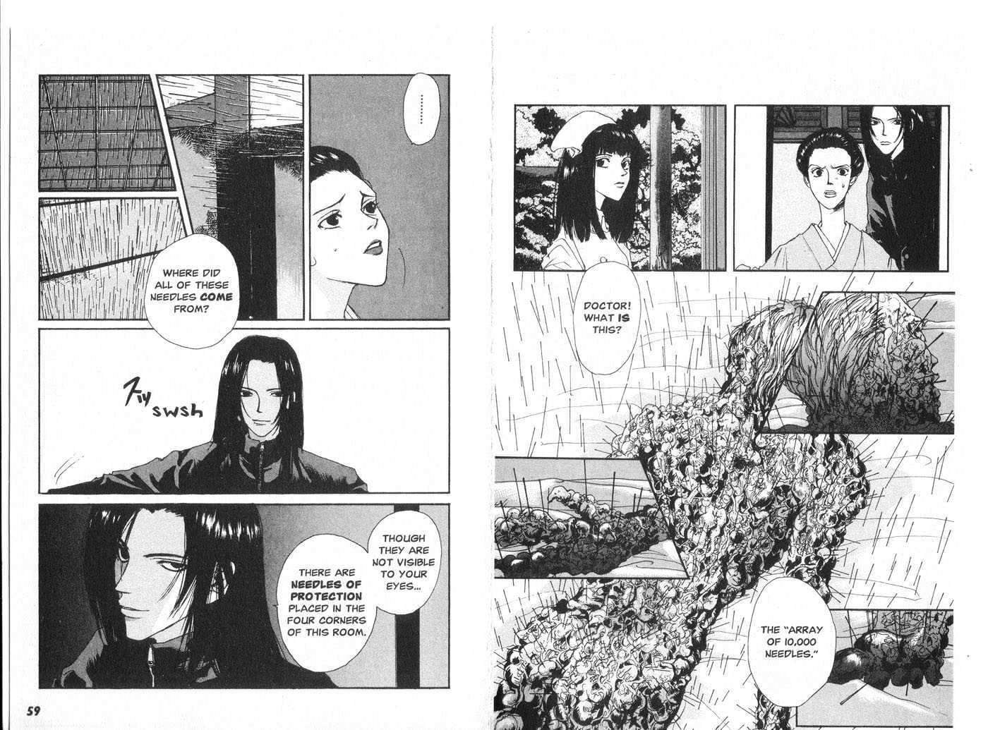 Taimashin Chapter 0.1 #32