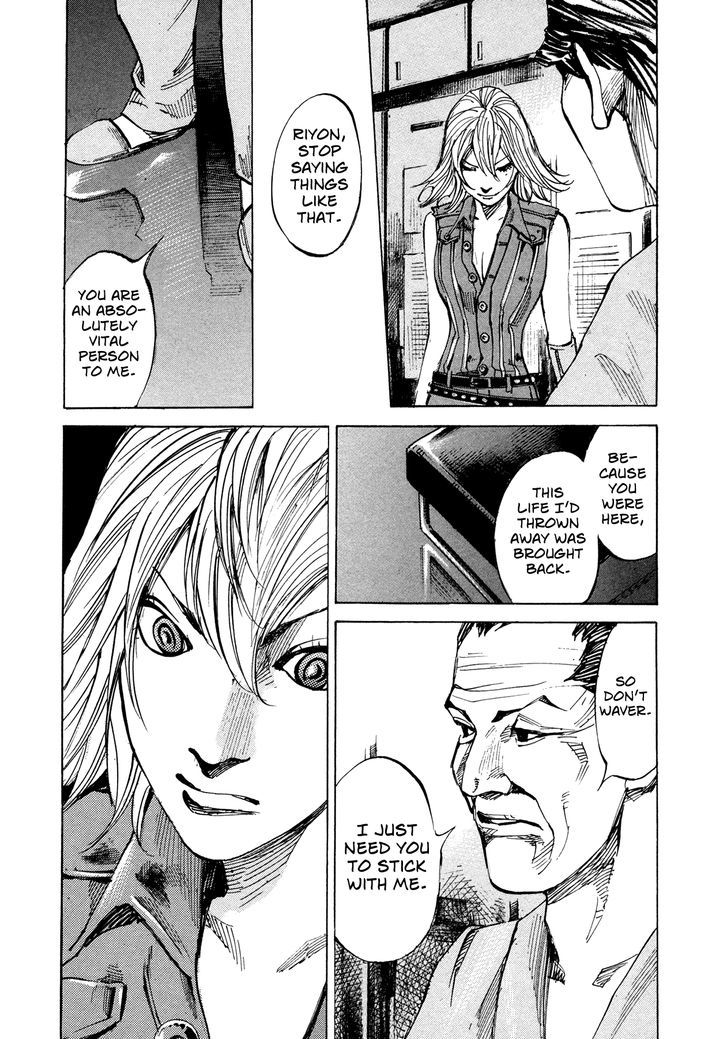 Hito Hitori Futari Chapter 64 #8