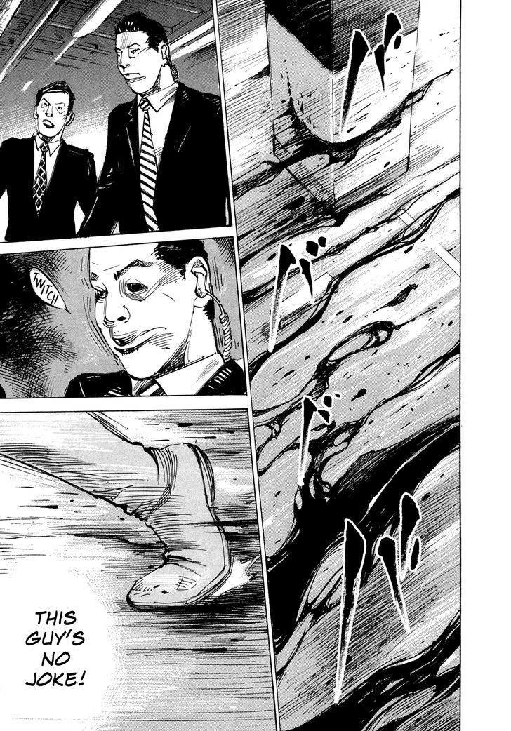 Hito Hitori Futari Chapter 59 #7