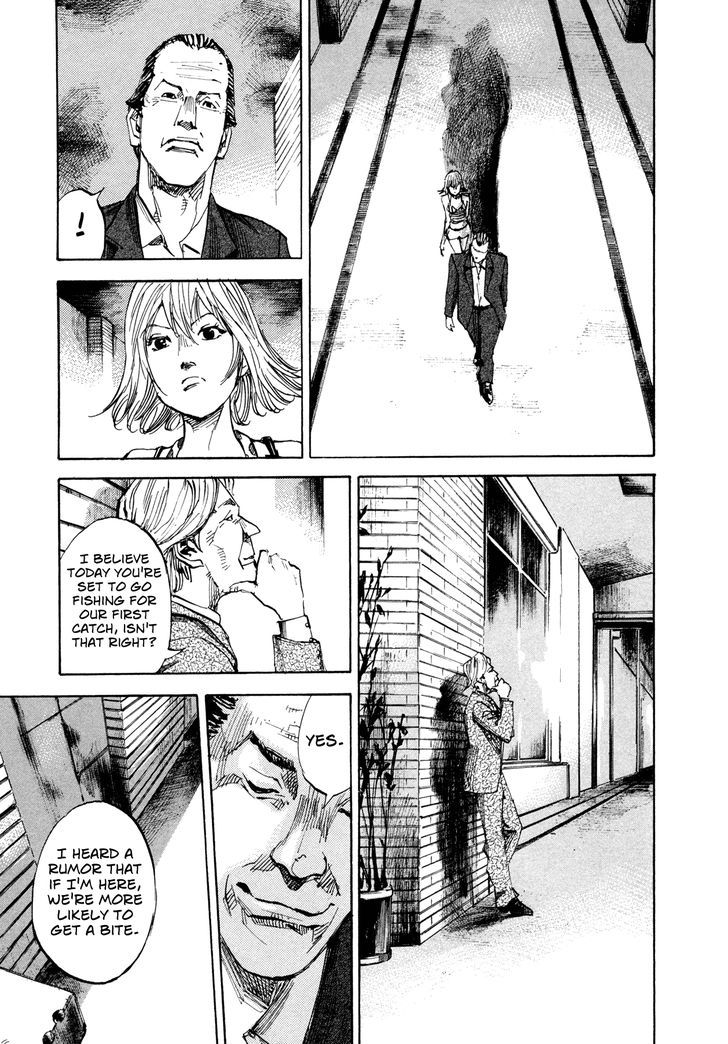 Hito Hitori Futari Chapter 31 #5