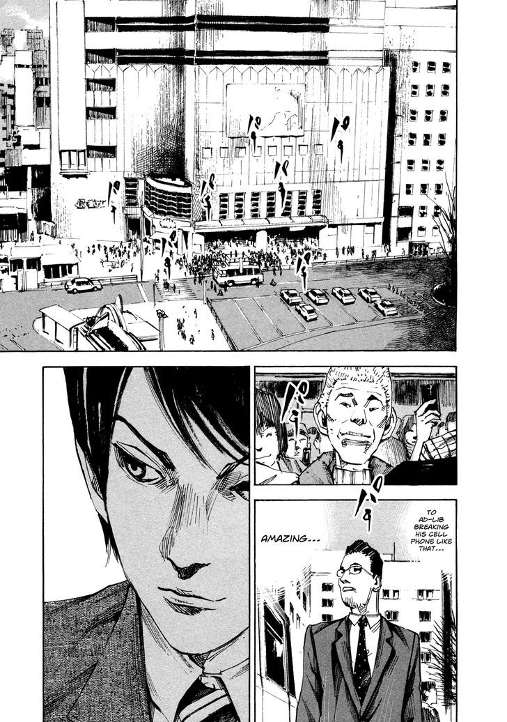 Hito Hitori Futari Chapter 27 #7