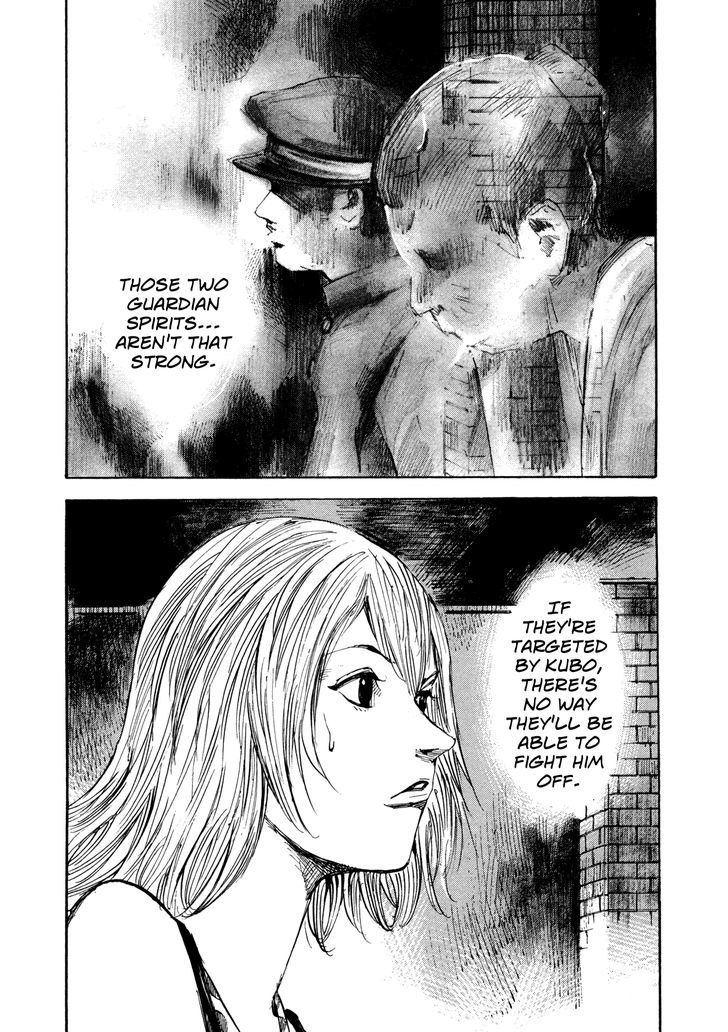 Hito Hitori Futari Chapter 27 #17