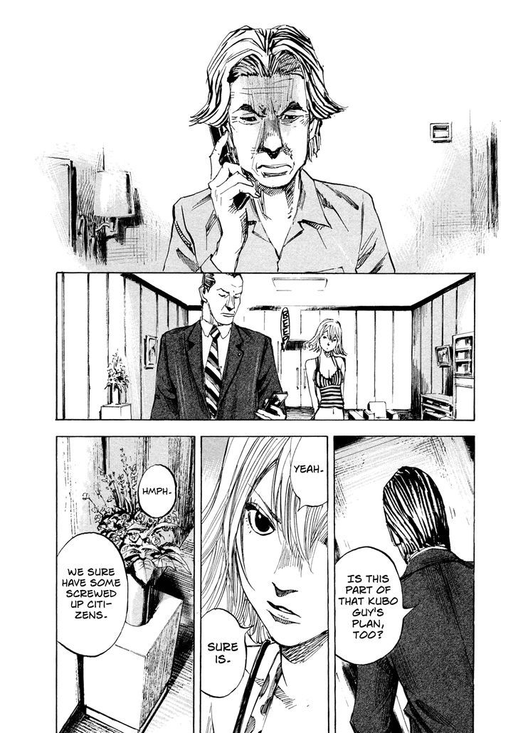 Hito Hitori Futari Chapter 30 #18