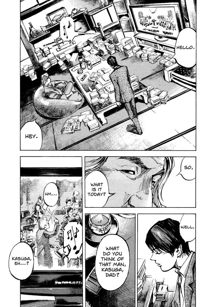 Hito Hitori Futari Chapter 9 #5