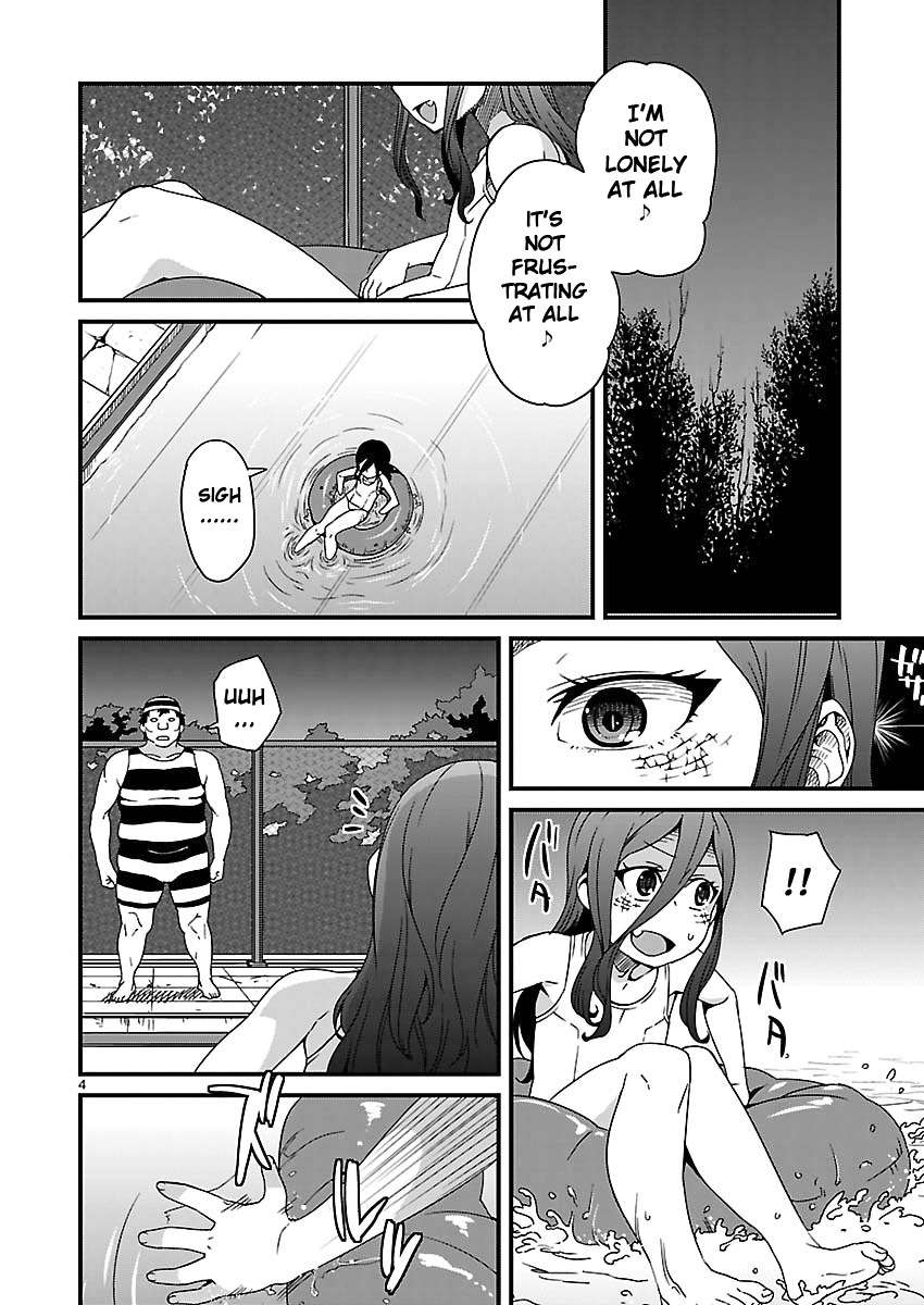 Corpse Party: Sachiko's Game Of Love - Hysteric Birthday Chapter 12 #4