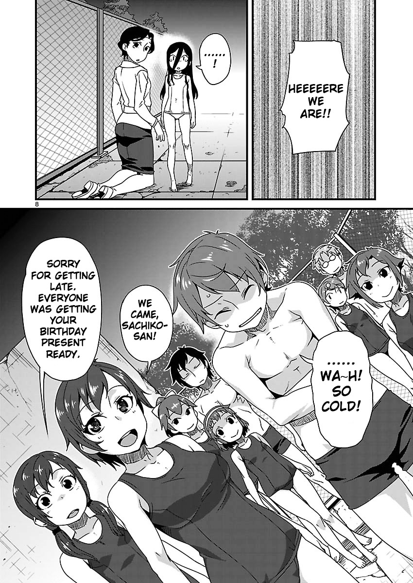 Corpse Party: Sachiko's Game Of Love - Hysteric Birthday Chapter 12 #8