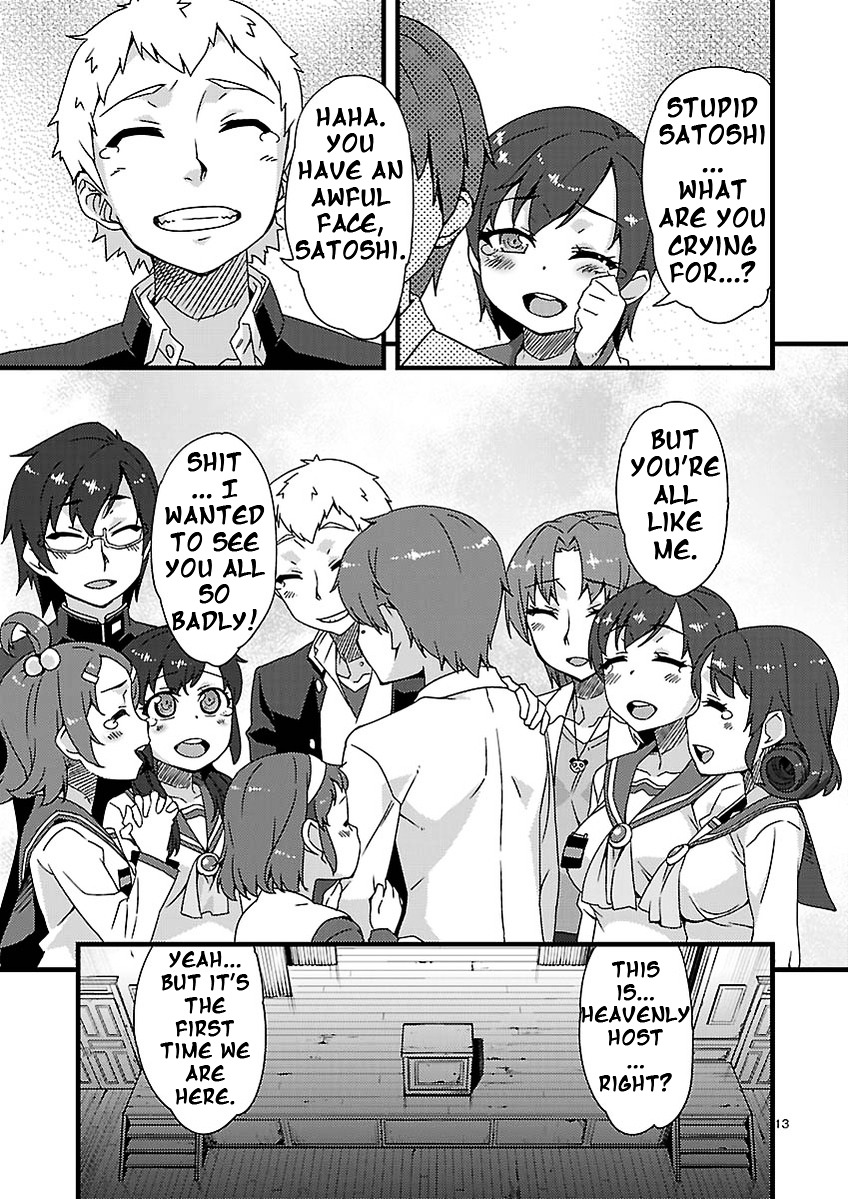 Corpse Party: Sachiko's Game Of Love - Hysteric Birthday Chapter 1 #13