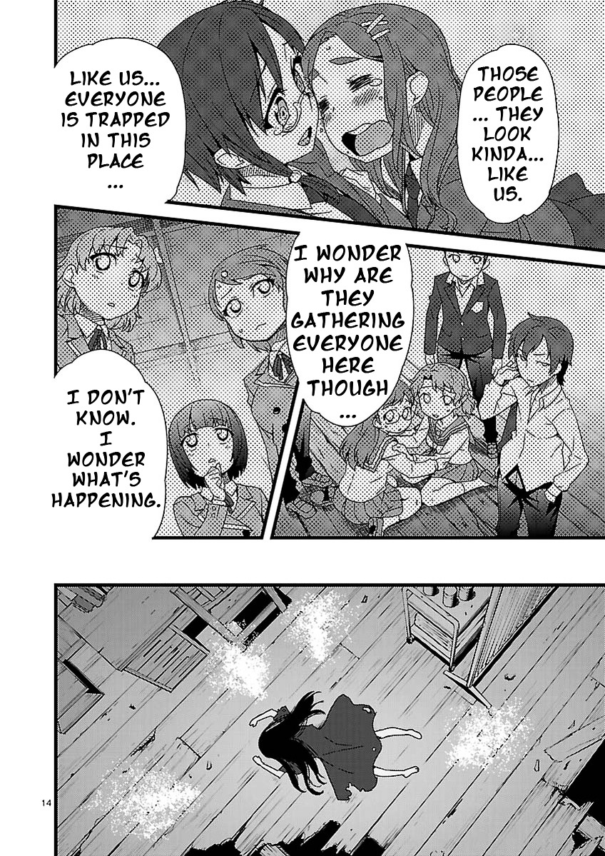 Corpse Party: Sachiko's Game Of Love - Hysteric Birthday Chapter 1 #14