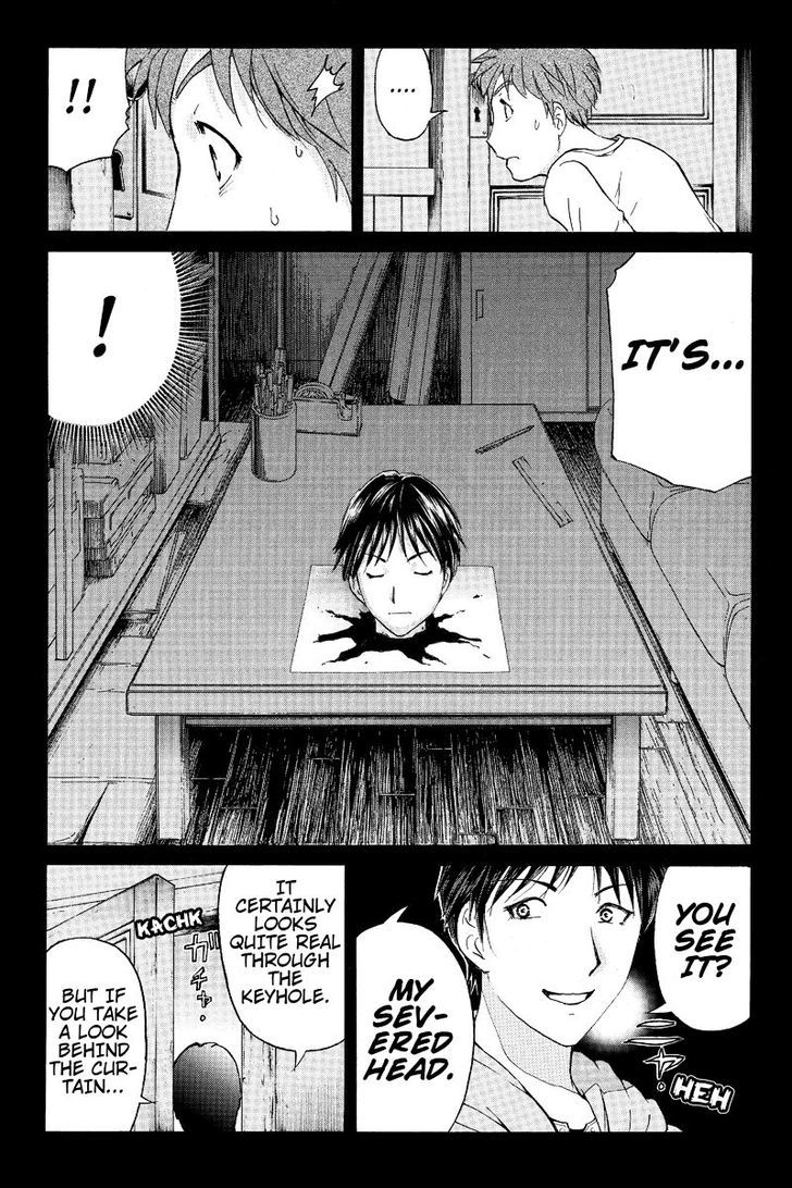 Takatou Shounen No Jikenbo Chapter 14 #2