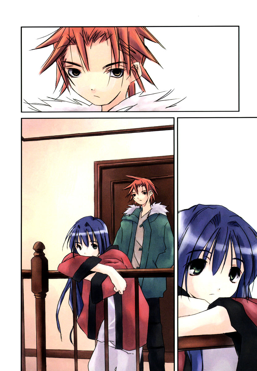 Kanon - Another Story: Wonder Three Chapter 3 #13