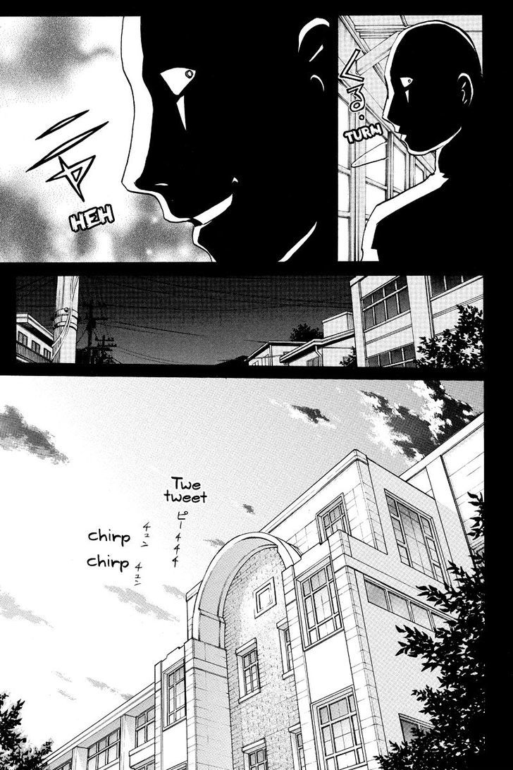 Takatou Shounen No Jikenbo Chapter 4 #8