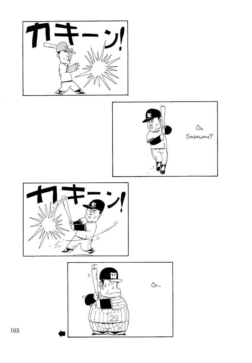 Ganbare!! Tabuchi-Kun!! Chapter 76 #2