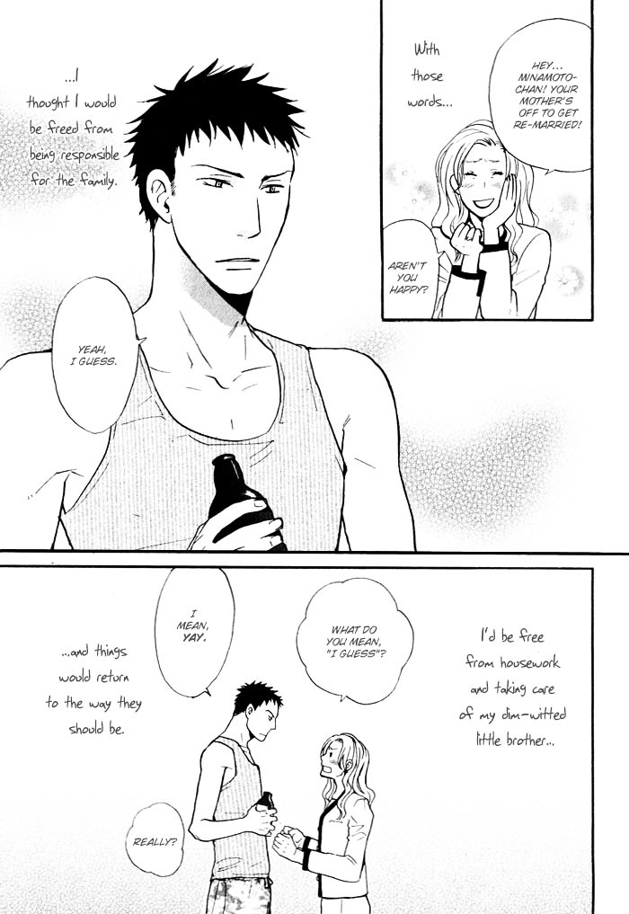 Suki No Mebae Chapter 5 #8