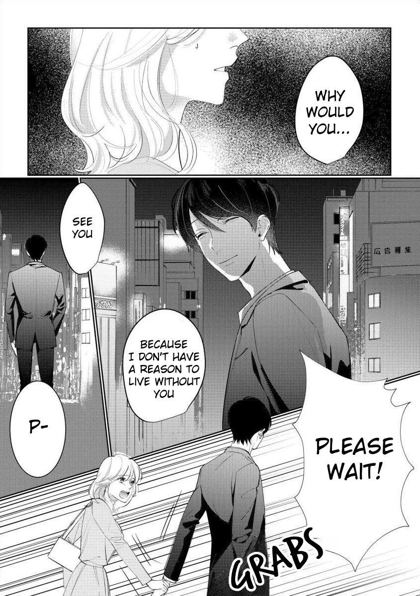 Nee, Boku Ga Inai To Shinutte Itte Yo Chapter 8 #2