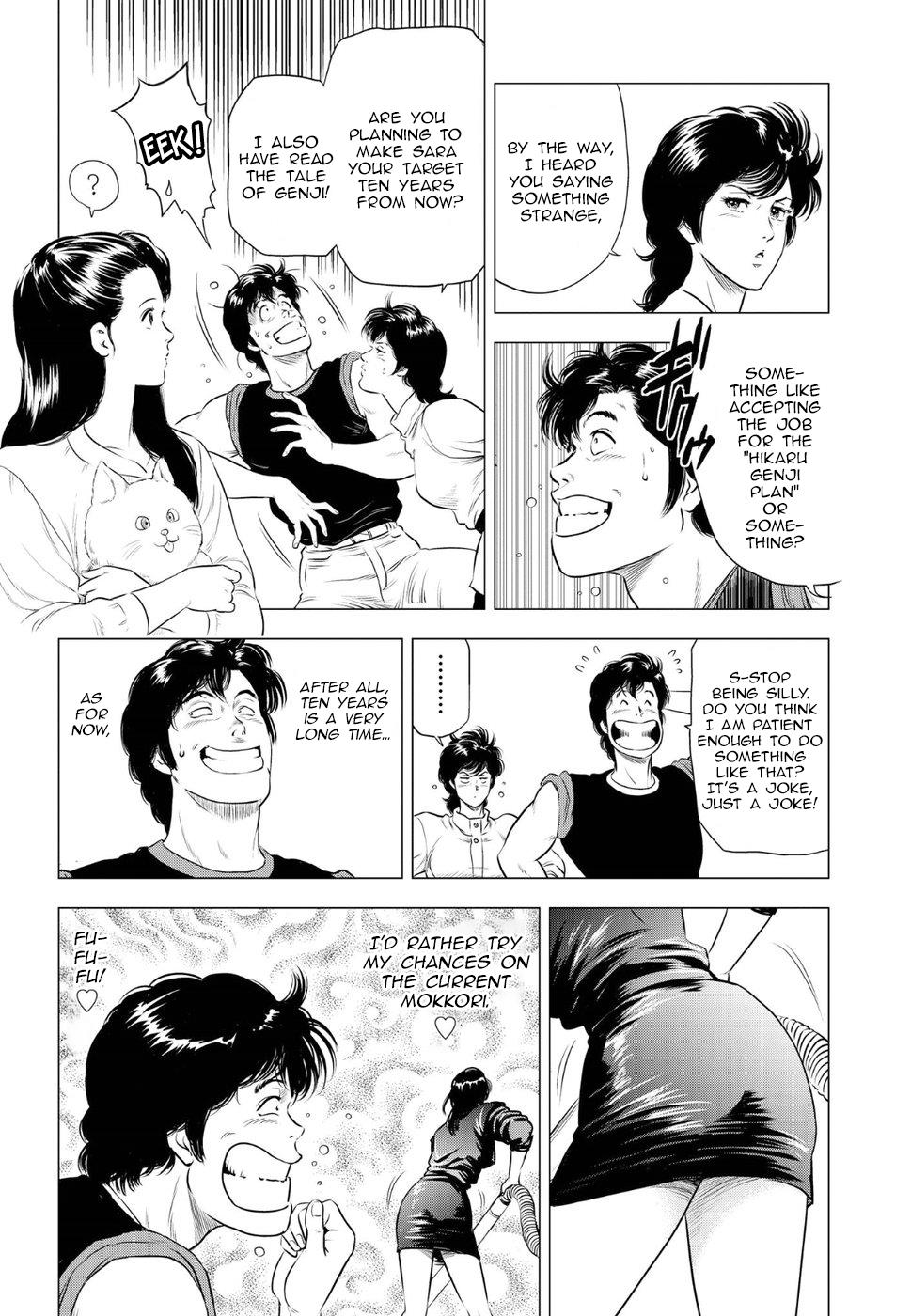 City Hunter - Rebirth Chapter 11 #6