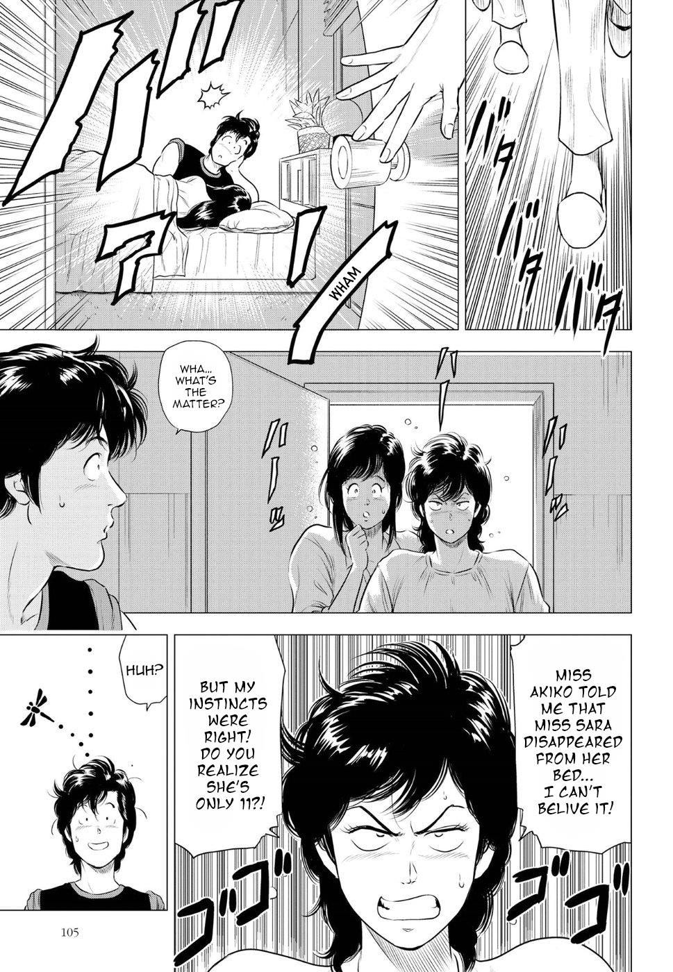 City Hunter - Rebirth Chapter 11 #27