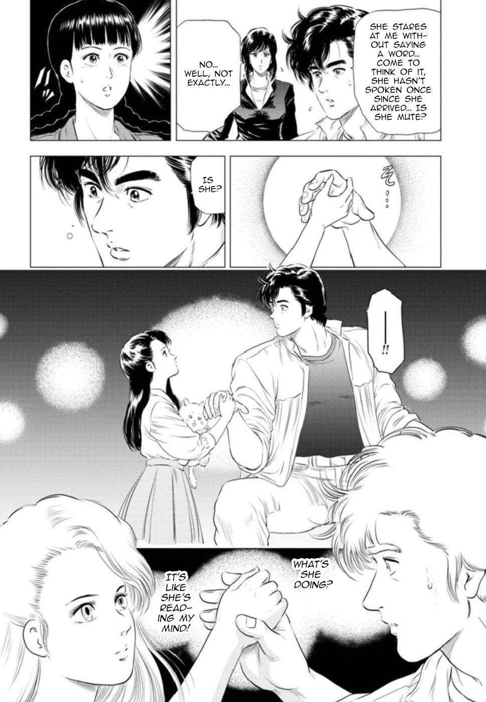 City Hunter - Rebirth Chapter 10 #22