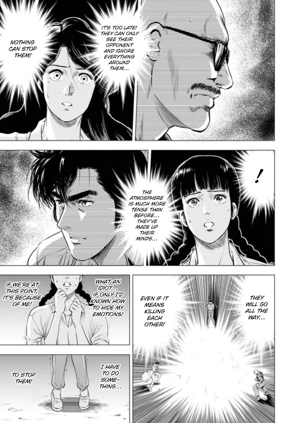 City Hunter - Rebirth Chapter 9 #9