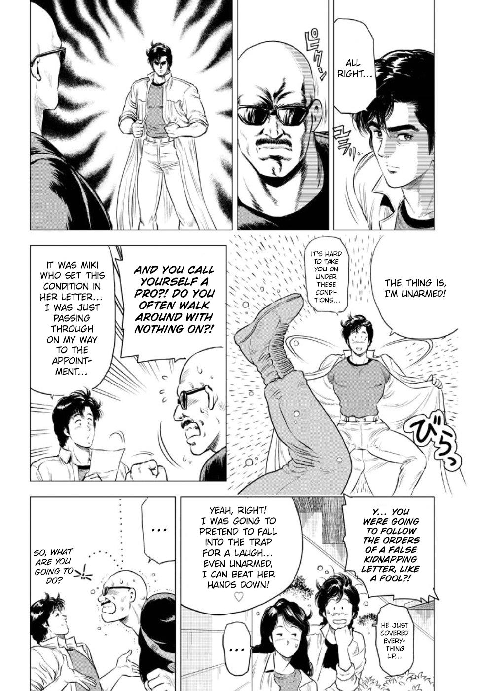 City Hunter - Rebirth Chapter 8 #12