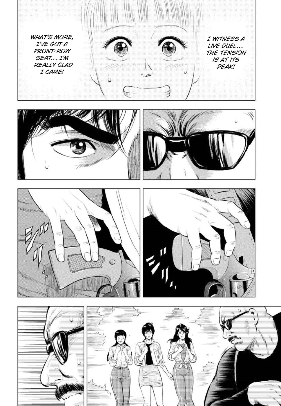 City Hunter - Rebirth Chapter 8 #24