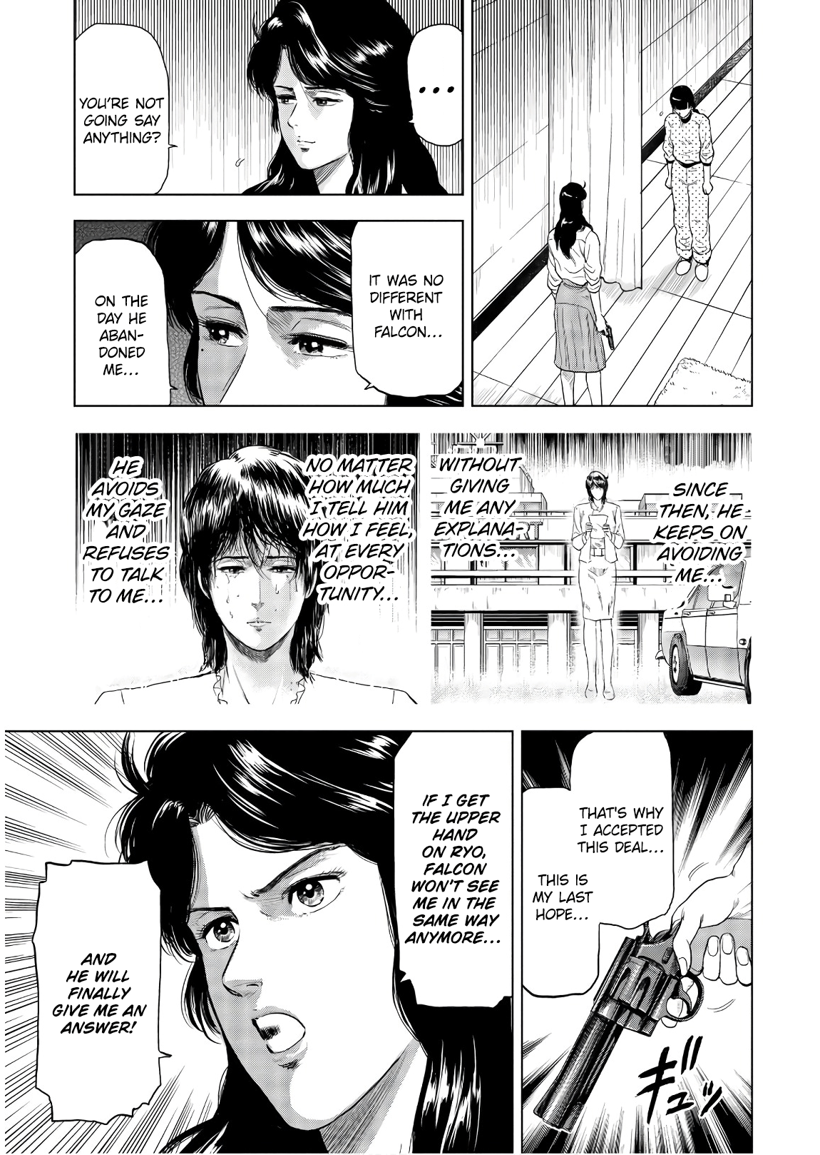 City Hunter - Rebirth Chapter 5 #19