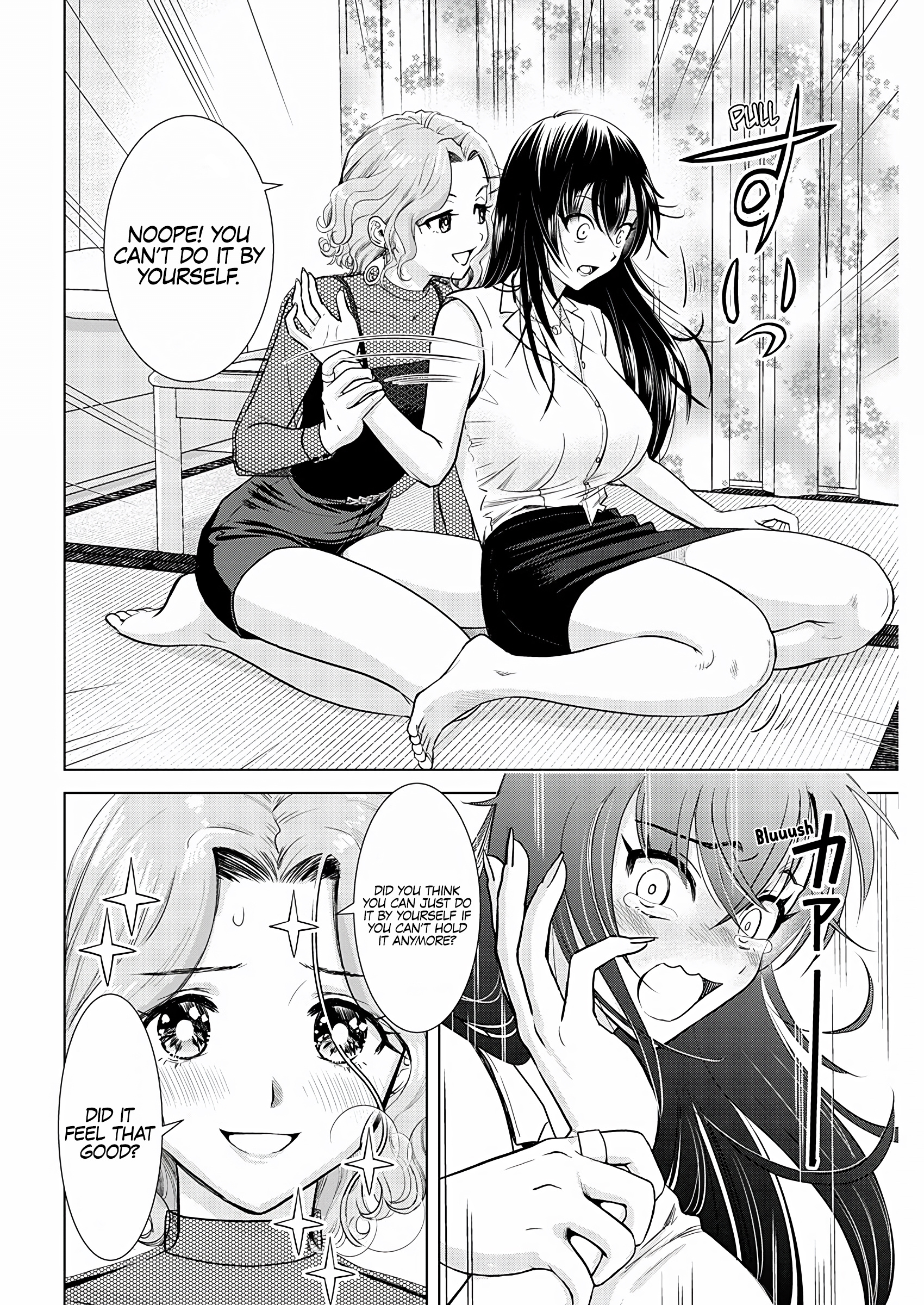 Onee-San Is Invading!? Chapter 22 #11