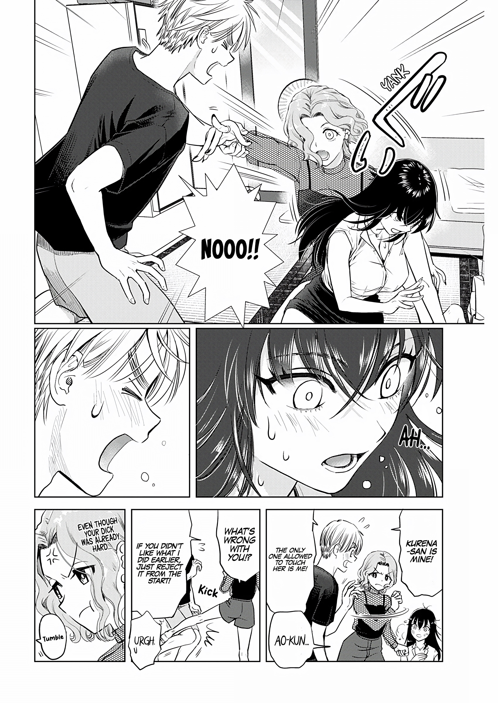 Onee-San Is Invading!? Chapter 22 #15