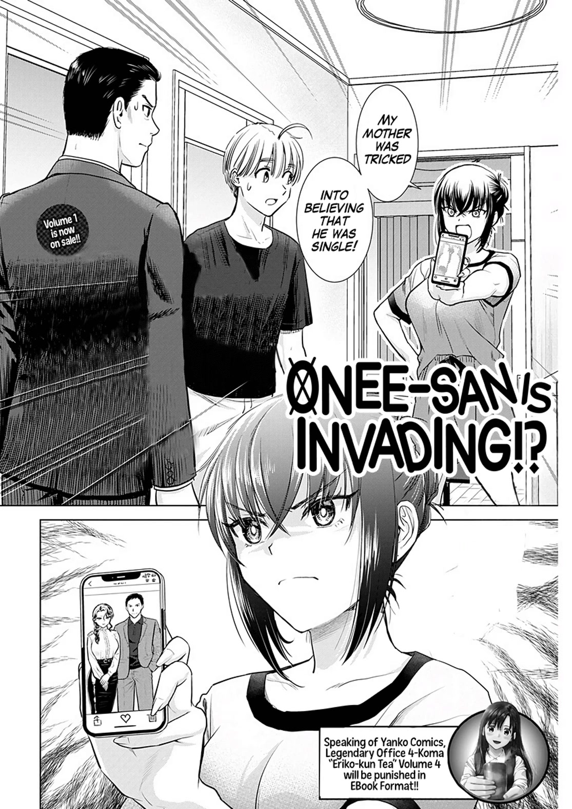 Onee-San Is Invading!? Chapter 16 #3